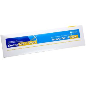 آی‌ یو‌ دی نقره مدل Yunona Bio-T Ag simurg